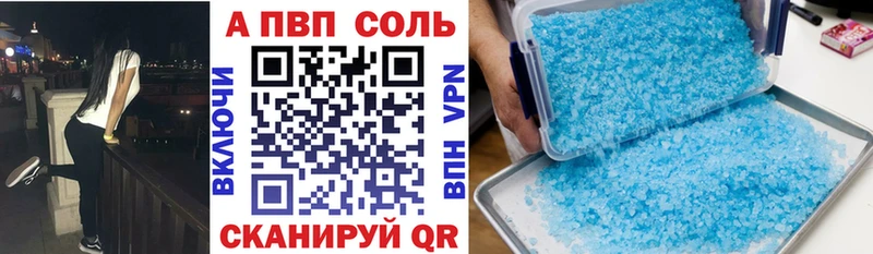Купить наркотик аптеки Новый Уренгой Марихуана Меф мяу мяу MDMA ГАШИШ Кокаин