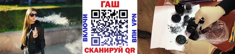 Гашиш ice o lator  где найти   Новый Уренгой 