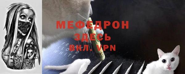 марки lsd Навашино