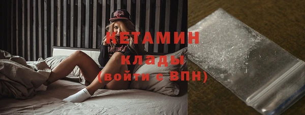 марки lsd Навашино