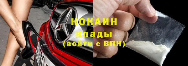 прущая мука Наволоки