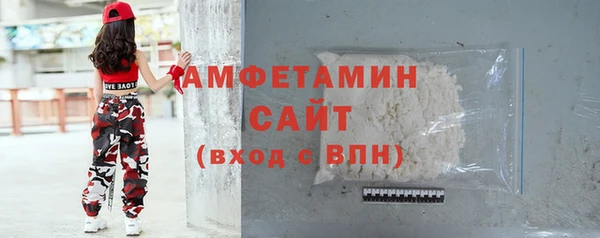 прущая мука Наволоки