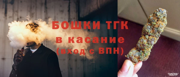 а пвп мука Надым