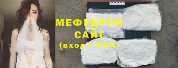 прущая мука Наволоки