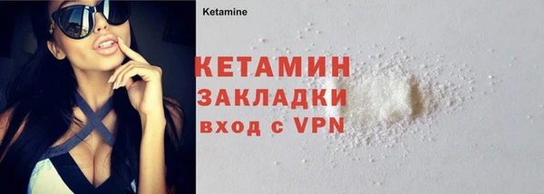 а пвп мука Надым
