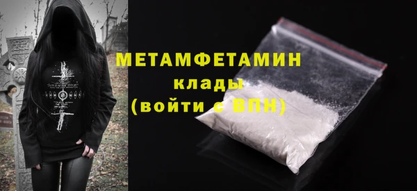 а пвп мука Надым