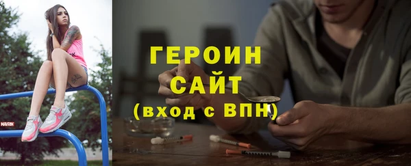 MESCALINE Михайлов
