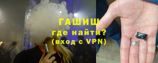 а пвп мука Надым