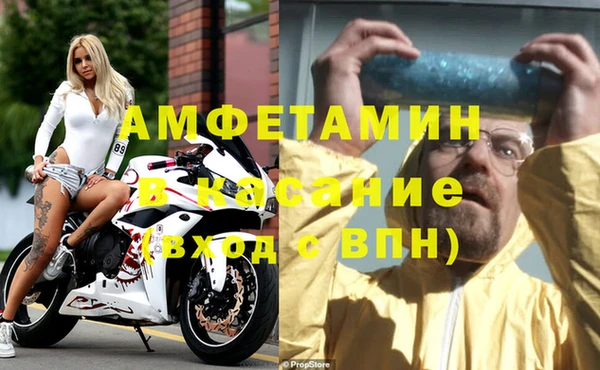 дурь Михайловка