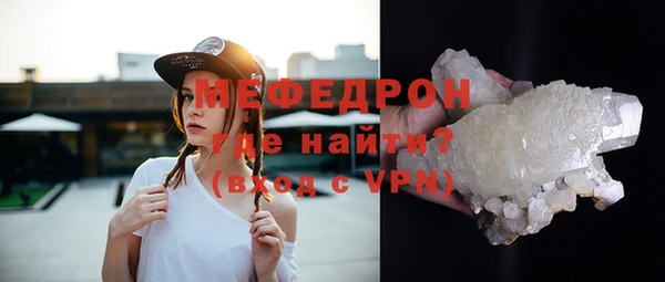марки lsd Навашино