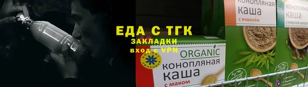 прущая мука Наволоки