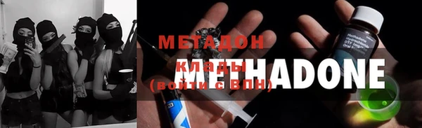 а пвп мука Надым