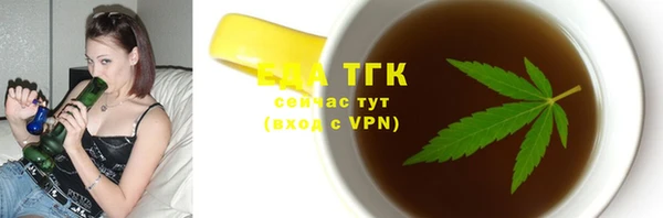 а пвп мука Надым