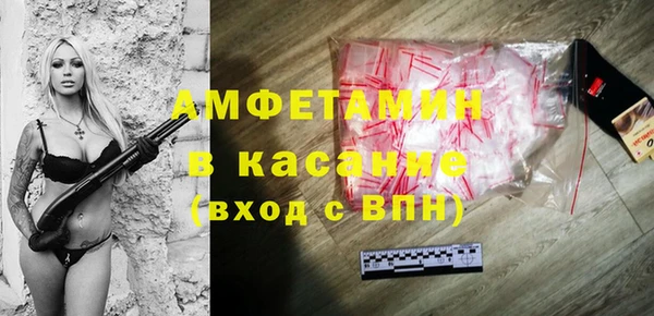 а пвп мука Надым