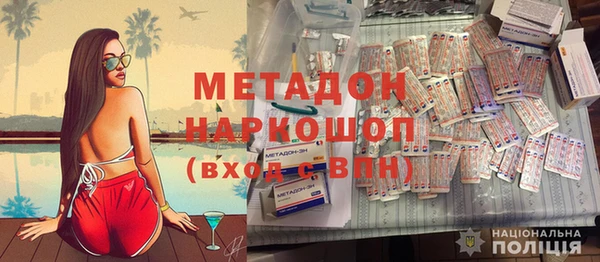 а пвп мука Надым