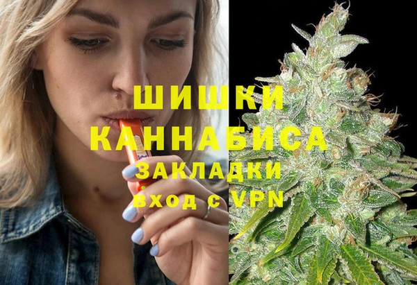 прущая мука Наволоки