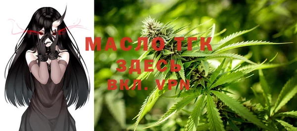 марки lsd Навашино