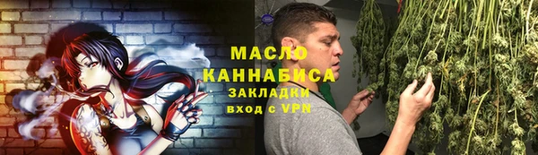прущая мука Наволоки