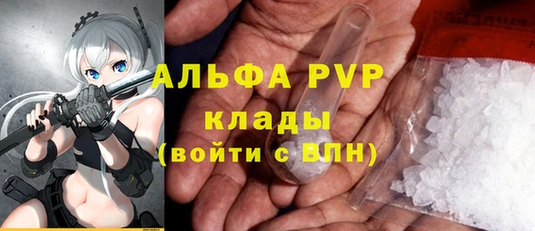 прущая мука Наволоки