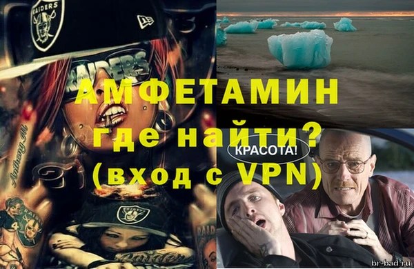 прущая мука Наволоки