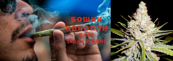 марки lsd Навашино