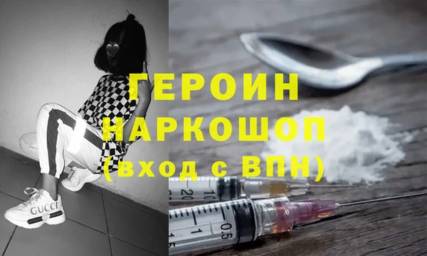прущая мука Наволоки