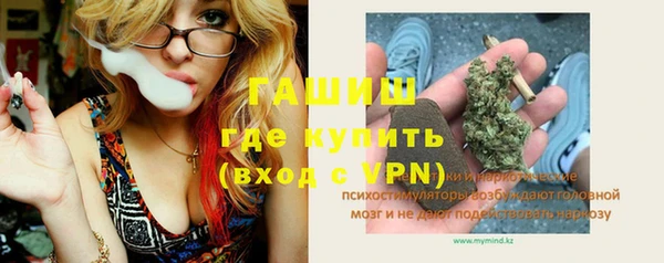 прущая мука Наволоки
