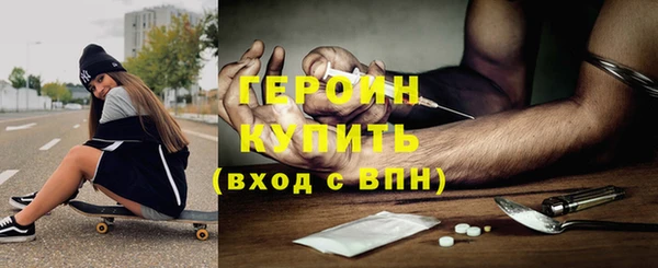 а пвп мука Надым