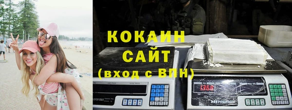прущая мука Наволоки