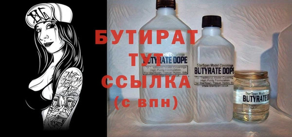 прущая мука Наволоки