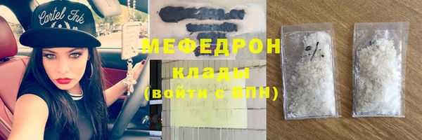 а пвп мука Надым