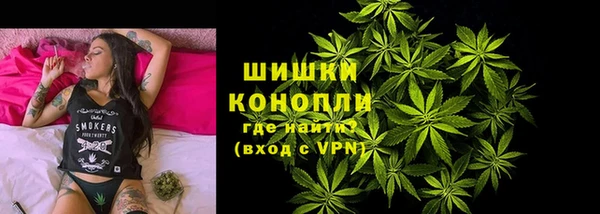марки lsd Навашино