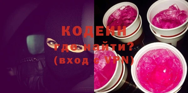прущая мука Наволоки