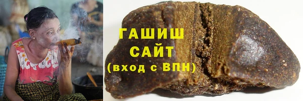 а пвп мука Надым