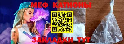 ешки Заводоуковск