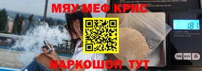 ешки Заводоуковск