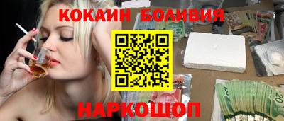 ешки Заводоуковск