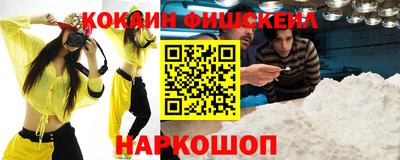 ешки Заводоуковск