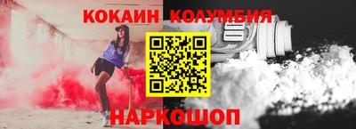 ECSTASY Заволжье