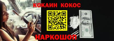 ECSTASY Заволжье