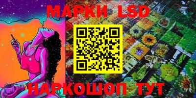 ешки Заводоуковск