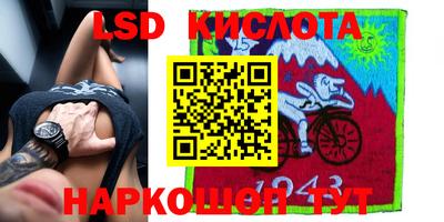 ешки Заводоуковск