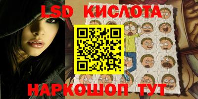 ECSTASY Заволжье