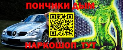 трава Жуковский