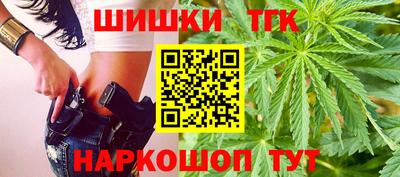 трава Жуковский