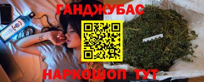ешки Заводоуковск