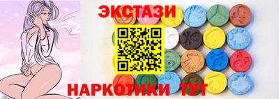 трава Жуковский