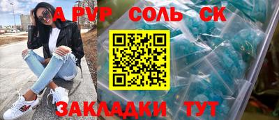 ECSTASY Заволжье