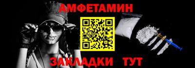 ешки Заводоуковск