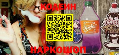 ешки Заводоуковск